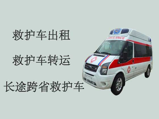 晋中病人出院救护车出租|救护车租车